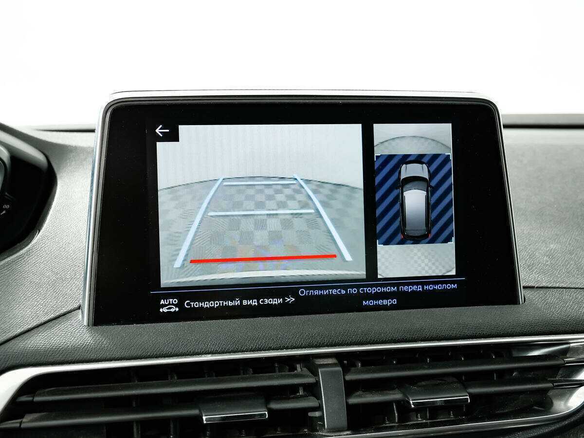 Продажа Б/У Пежо 3008. Фото: #14