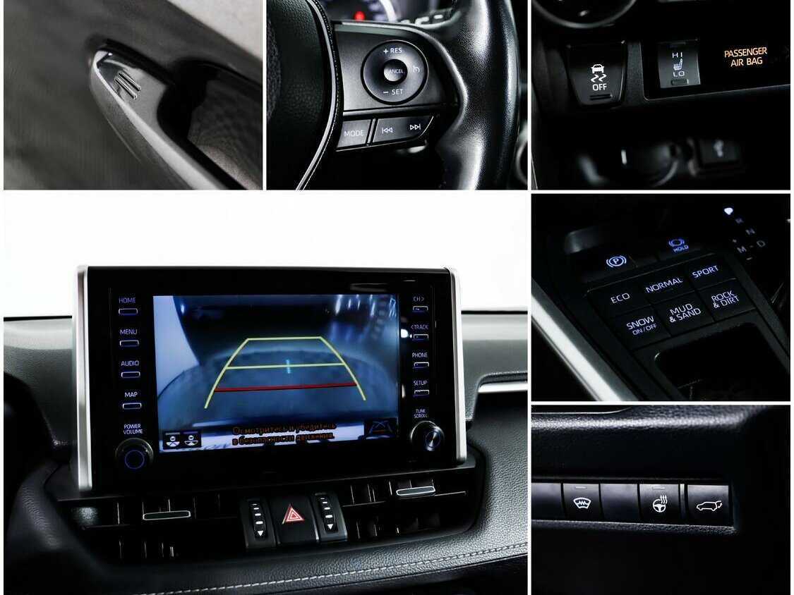 Купить Toyota RAV4 с пробегом. Фото: #14
