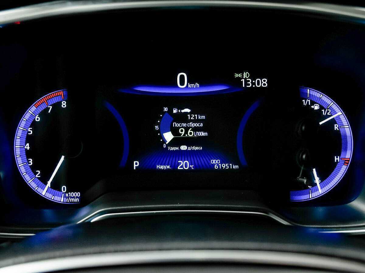 Купить Toyota Corolla с пробегом. Фото: #9