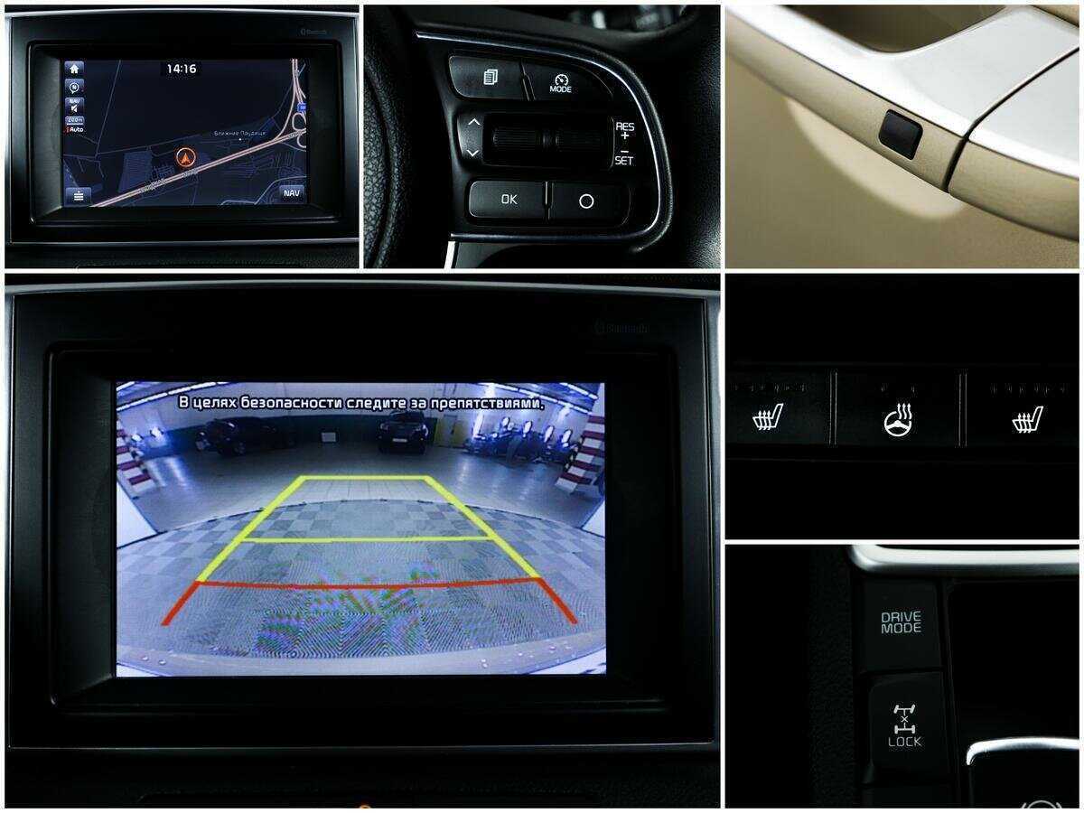 Купить Kia Sportage с пробегом. Фото: #15