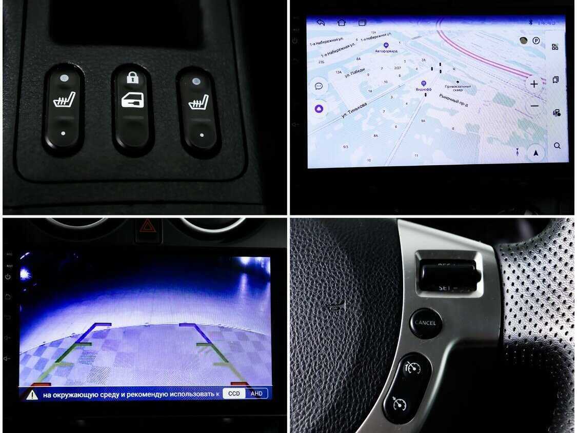 Продажа Б/У Ниссан Кашкай. Фото: #15