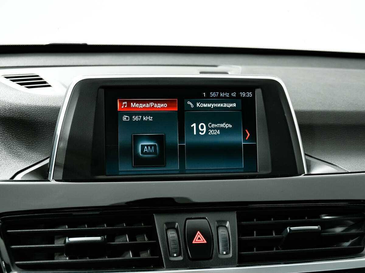 Купить BMW X1 с пробегом. Фото: #15