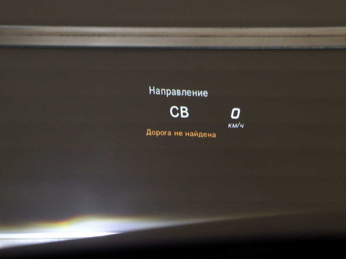 Купить Mercedes-Benz C-Класс с пробегом. Фото: #24