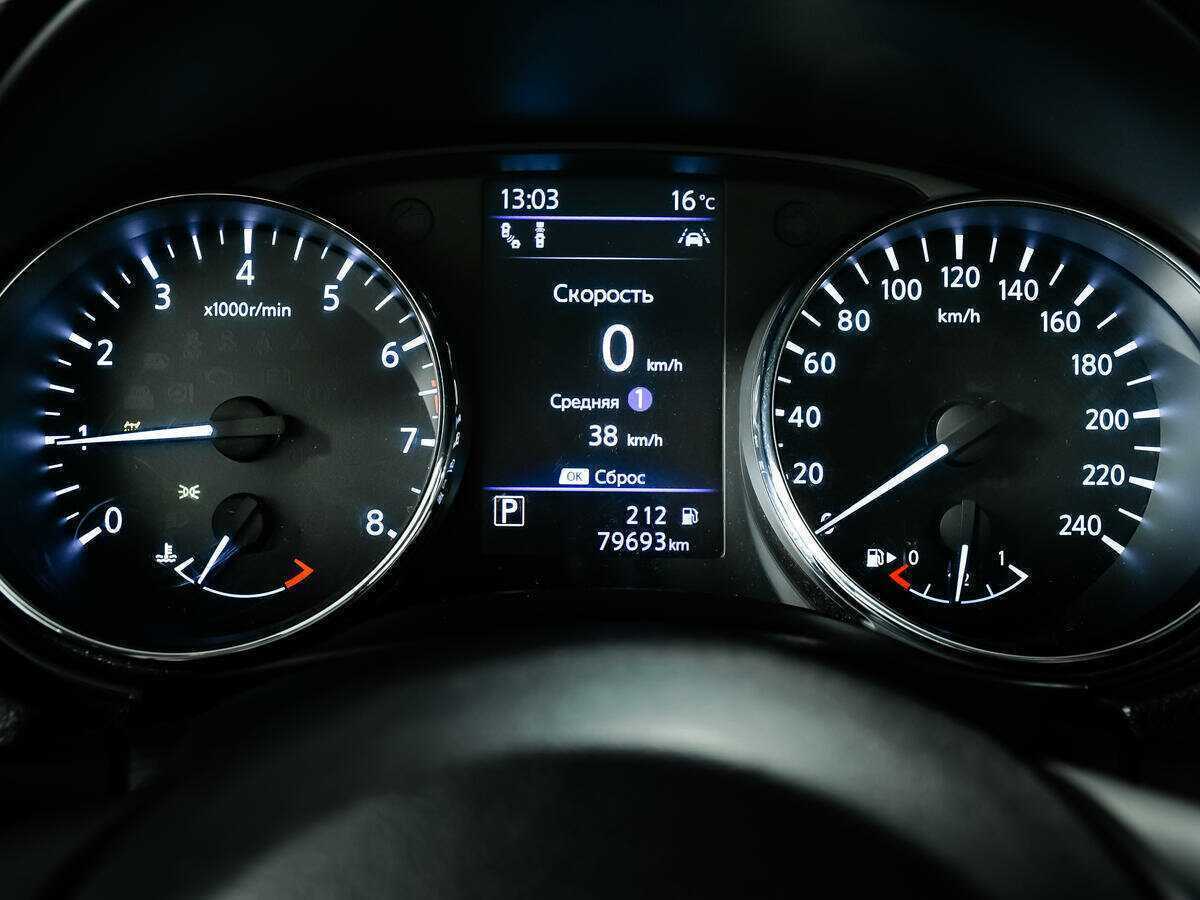 Купить Nissan Qashqai с пробегом. Фото: #9
