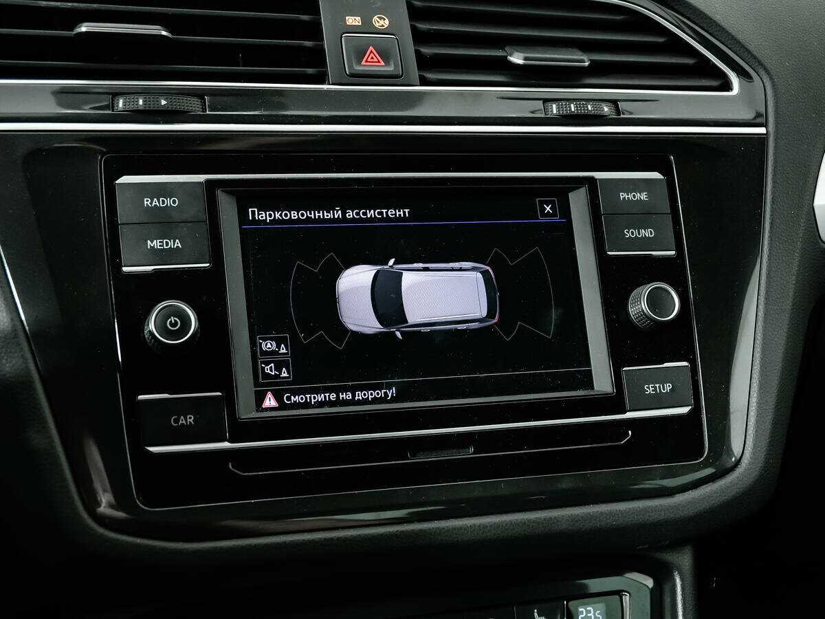 Купить Volkswagen Tiguan с пробегом. Фото: #14