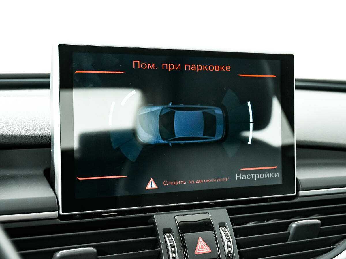 Купить Audi A6 с пробегом. Фото: #15