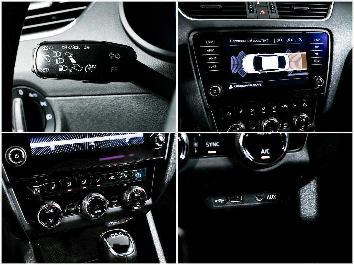 Купить Skoda Octavia с пробегом. Фото: #16