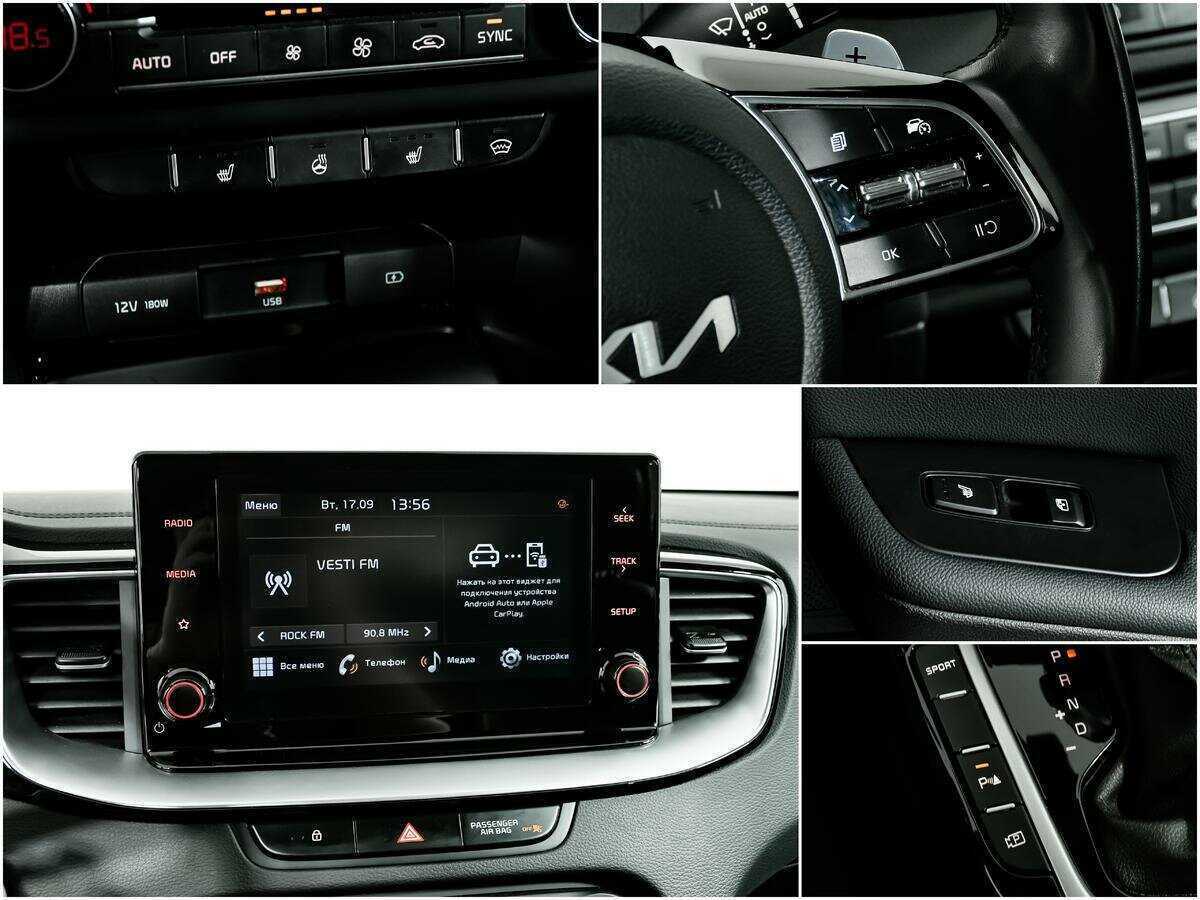 Купить Kia Ceed с пробегом. Фото: #16