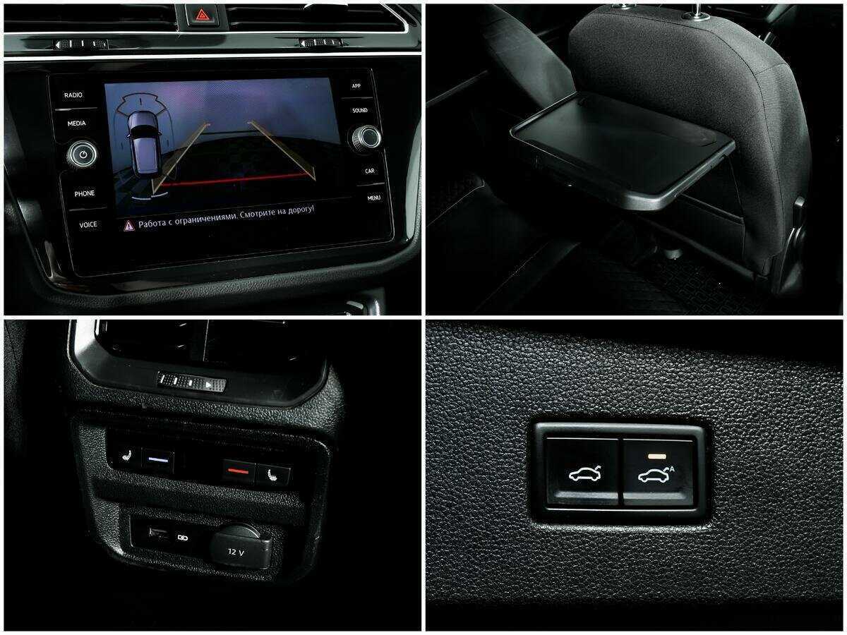Купить Volkswagen Tiguan с пробегом. Фото: #14