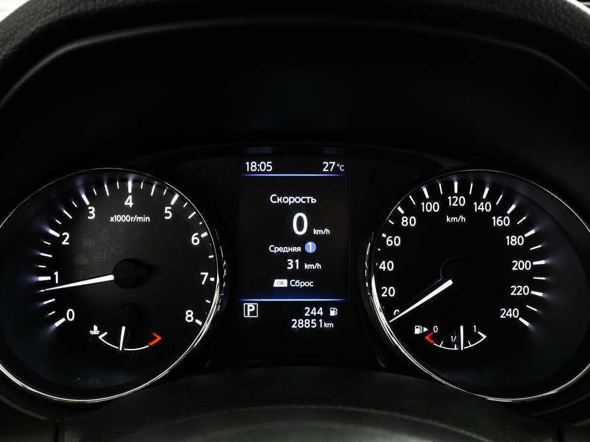 Купить Nissan X-Trail с пробегом. Фото: #9