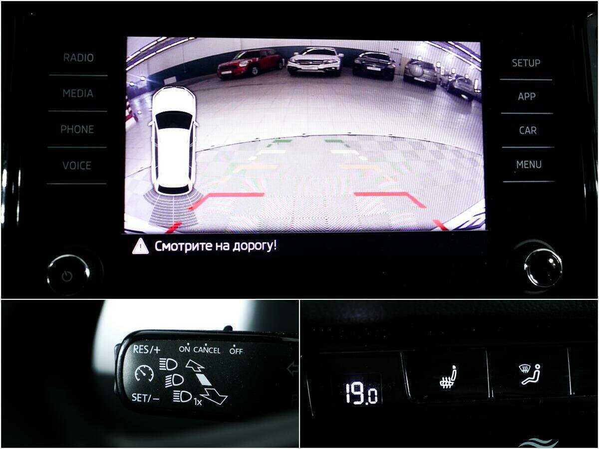 Купить Skoda Kodiaq с пробегом. Фото: #15