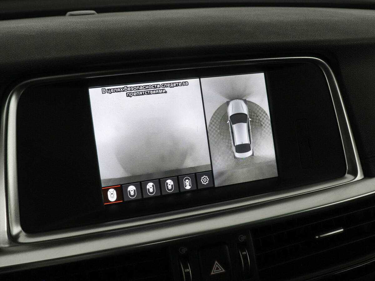 Купить Kia Optima с пробегом. Фото: #12