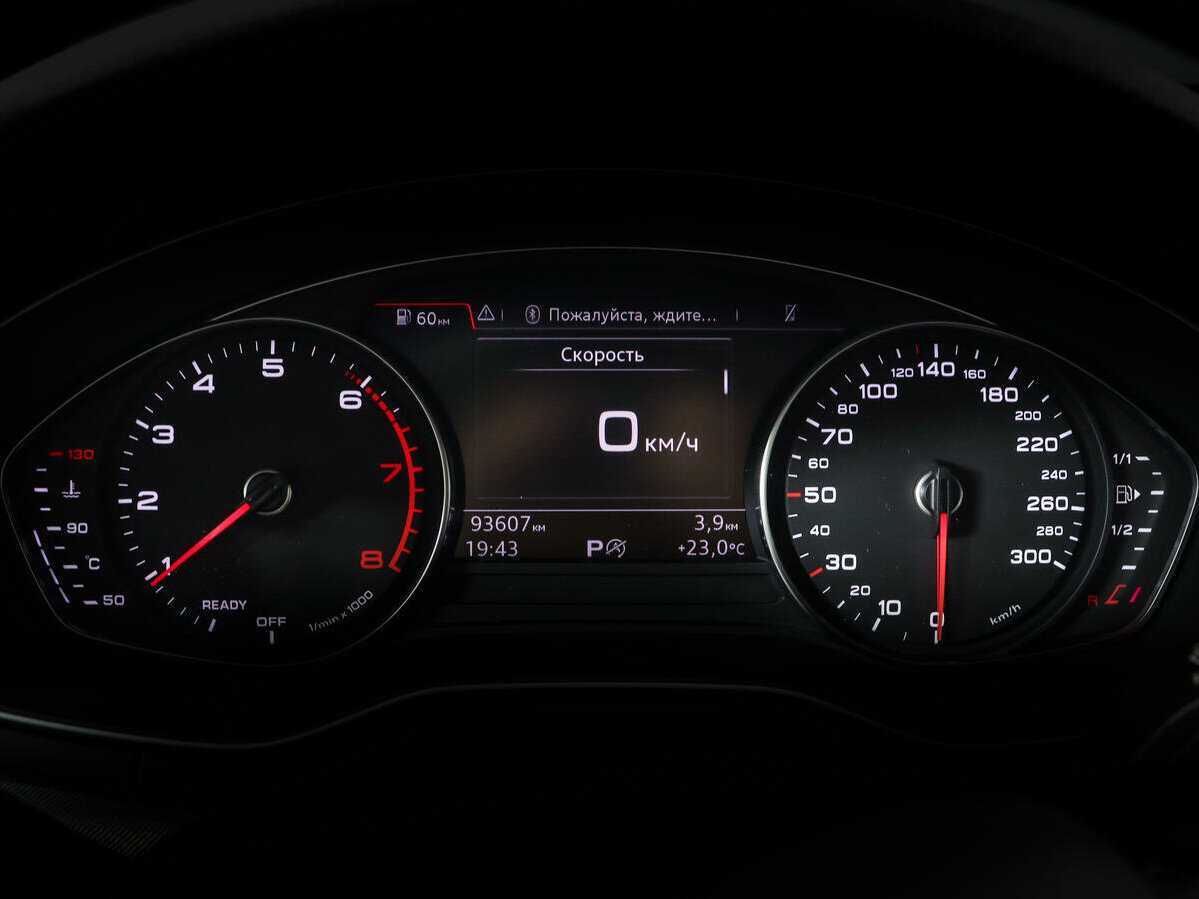 Купить Audi A4 с пробегом. Фото: #8