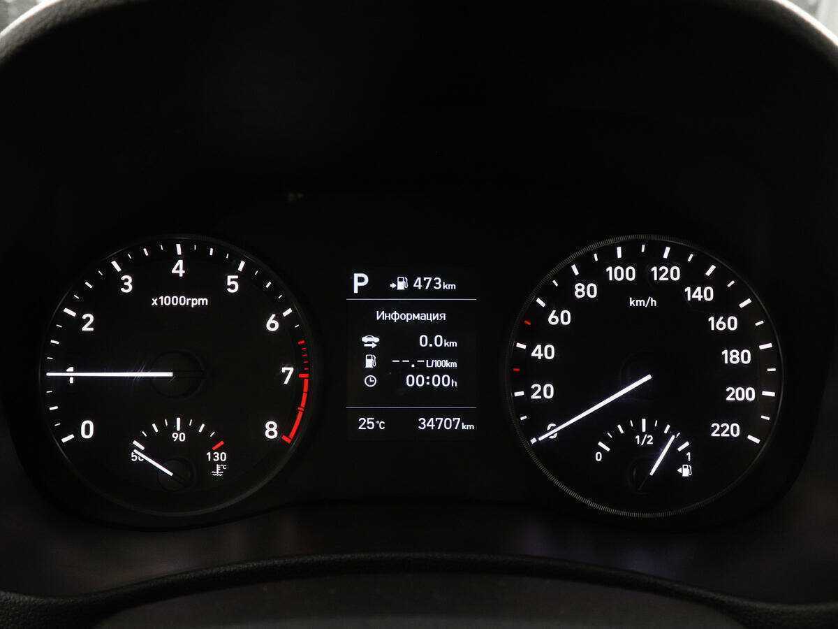 Купить Hyundai Solaris с пробегом. Фото: #10