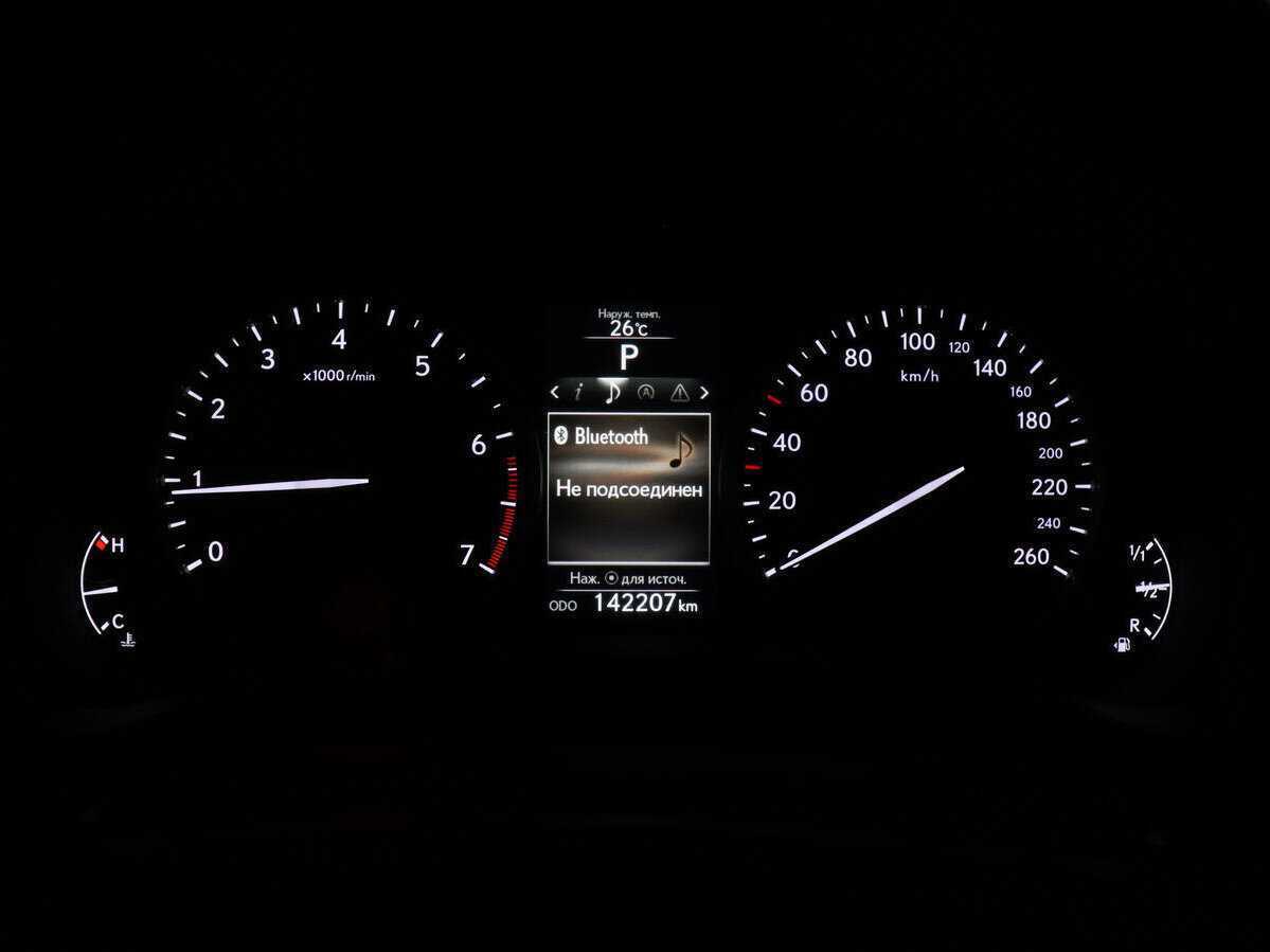 Купить Lexus NX с пробегом. Фото: #12