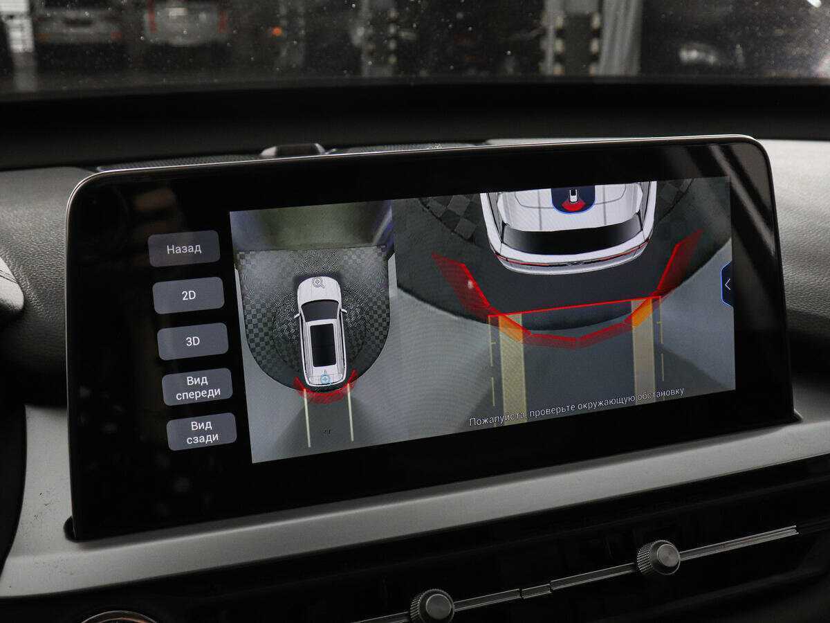 Купить Chery Tiggo 7 Pro с пробегом. Фото: #15