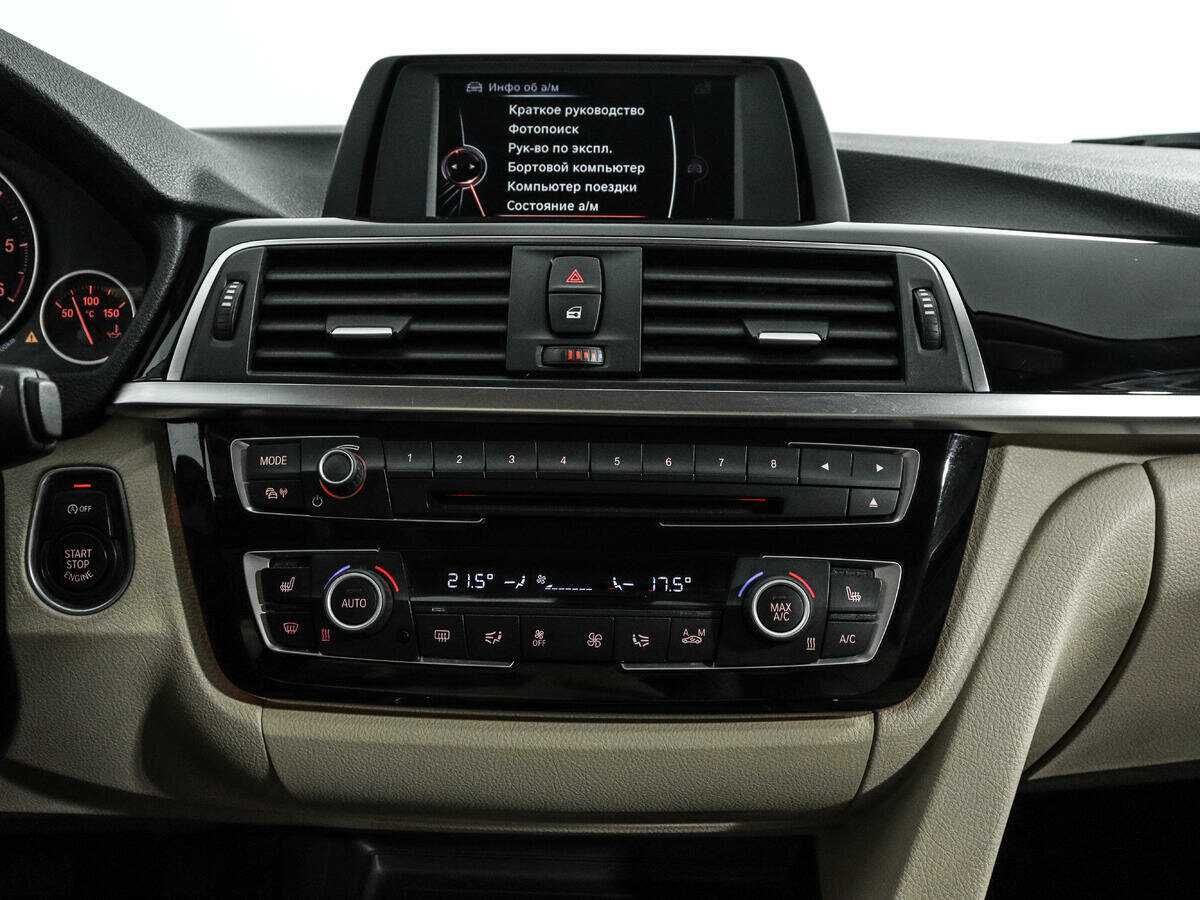 Купить BMW 3 серии с пробегом. Фото: #12