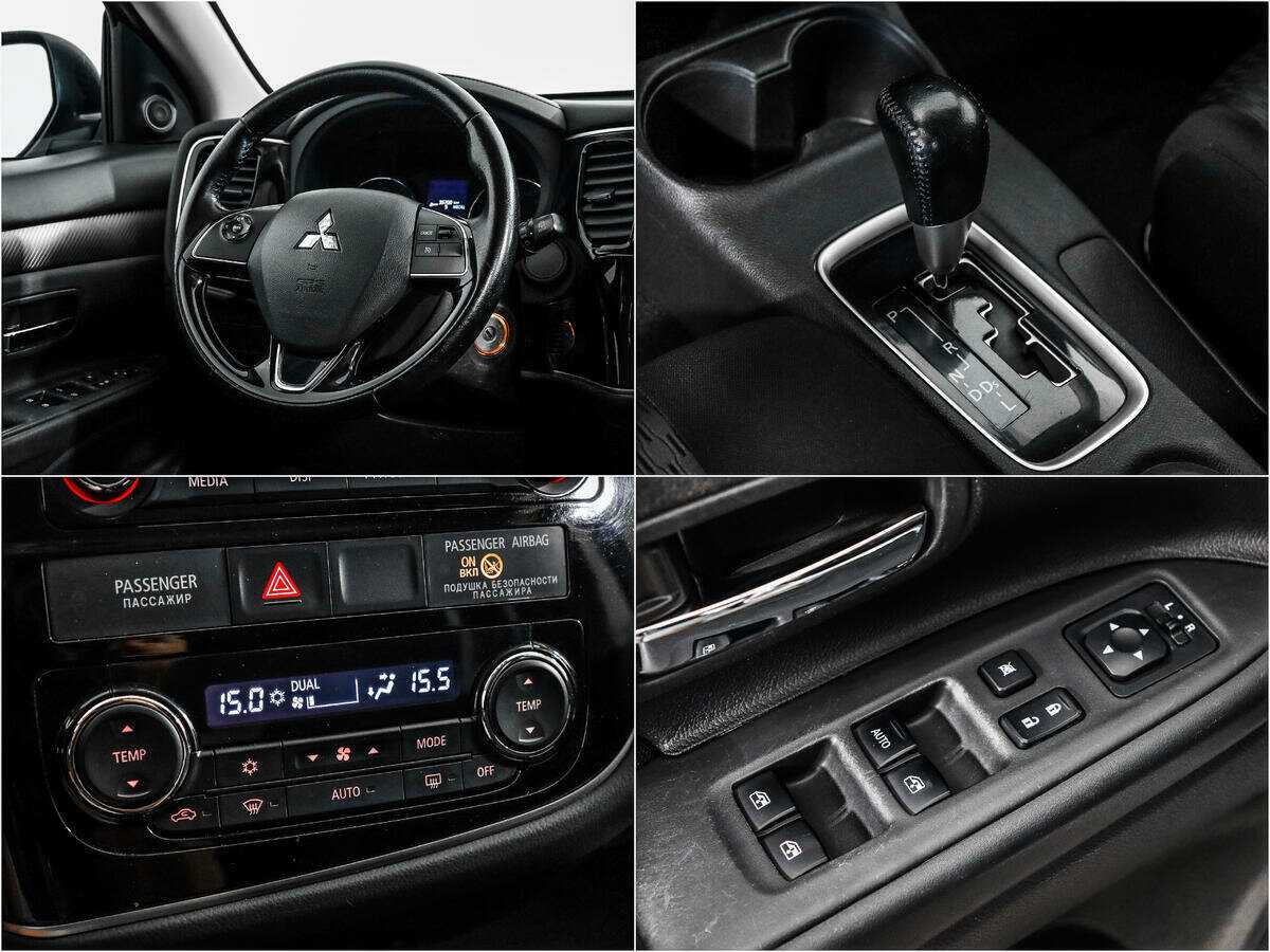 Купить Mitsubishi Outlander с пробегом. Фото: #13