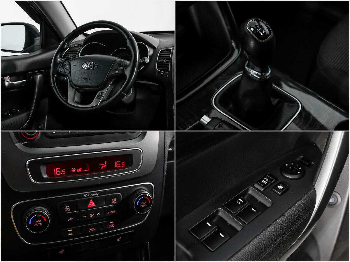 Купить Kia Sorento с пробегом. Фото: #13