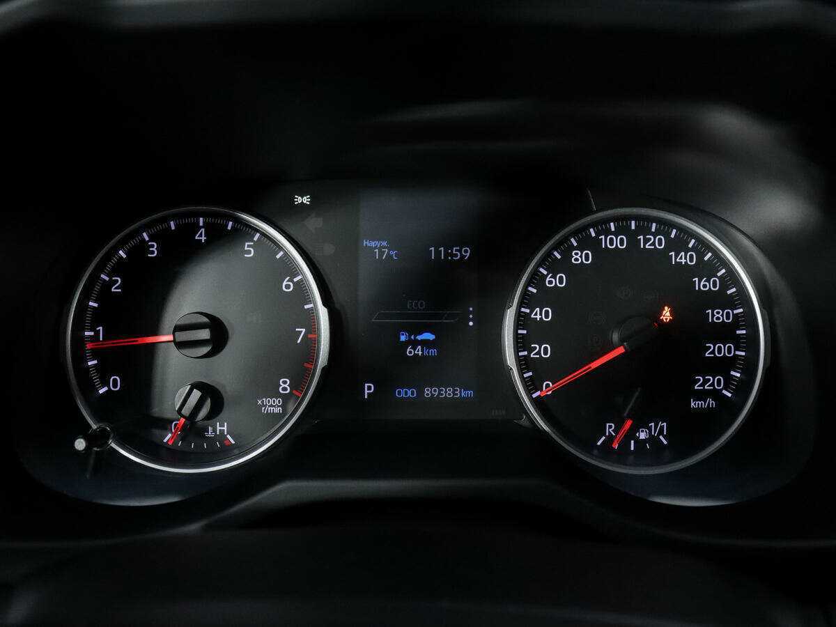 Купить Toyota RAV4 с пробегом. Фото: #13