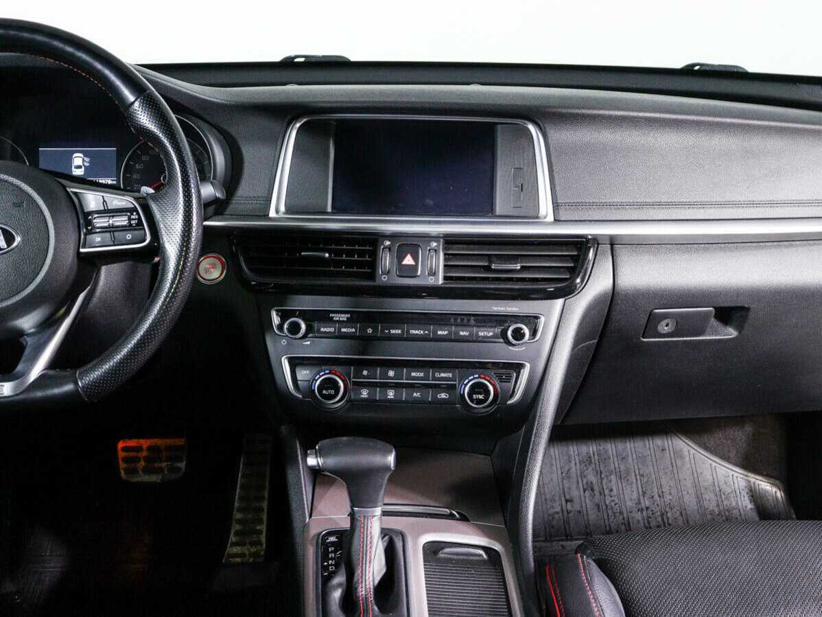 Купить Kia Optima с пробегом. Фото: #10