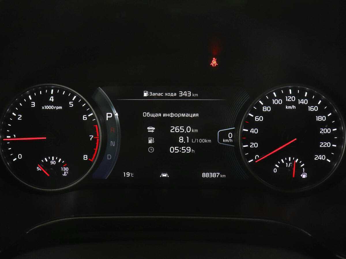 Купить Kia Seltos с пробегом. Фото: #10