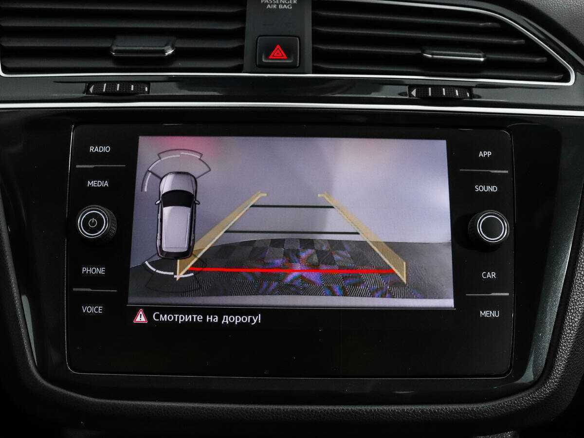 Купить Volkswagen Tiguan с пробегом. Фото: #16