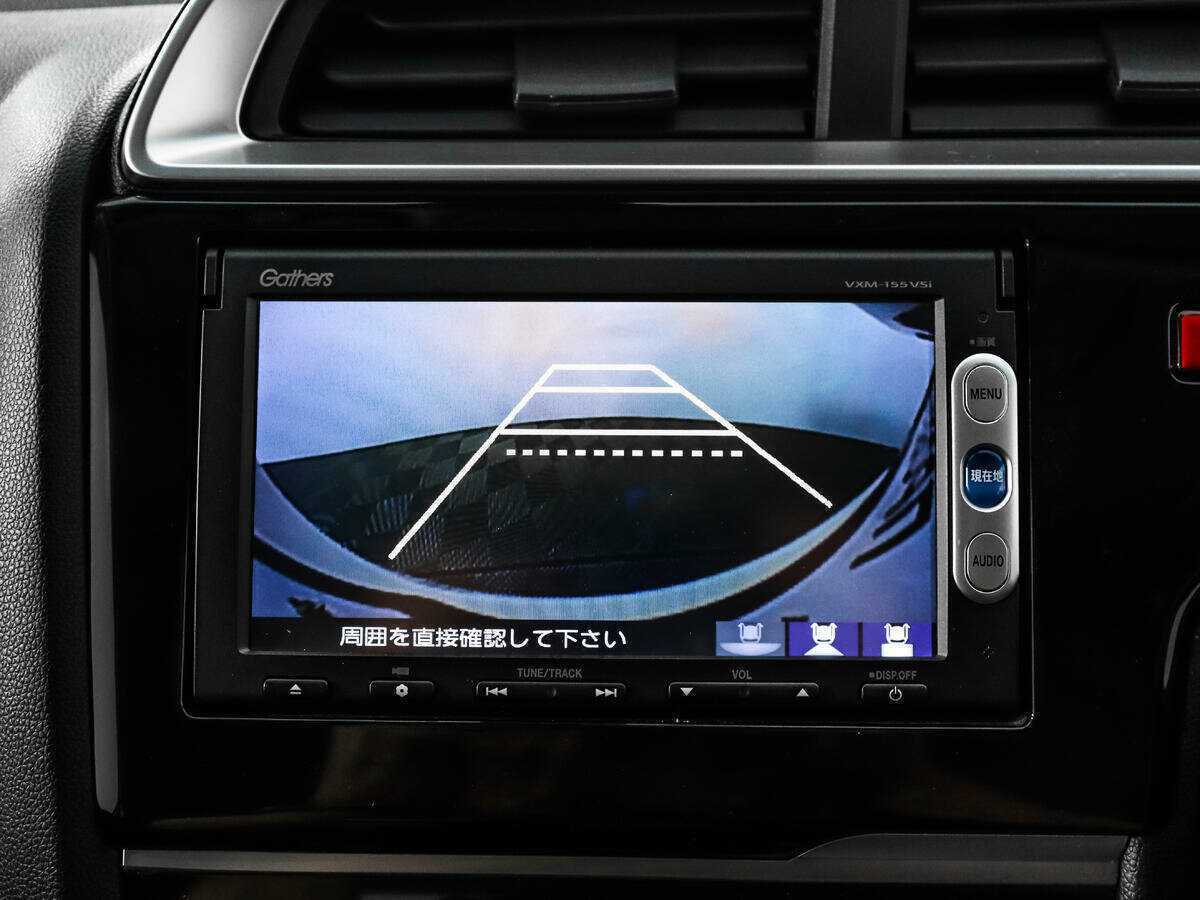 Купить Honda Fit с пробегом. Фото: #14