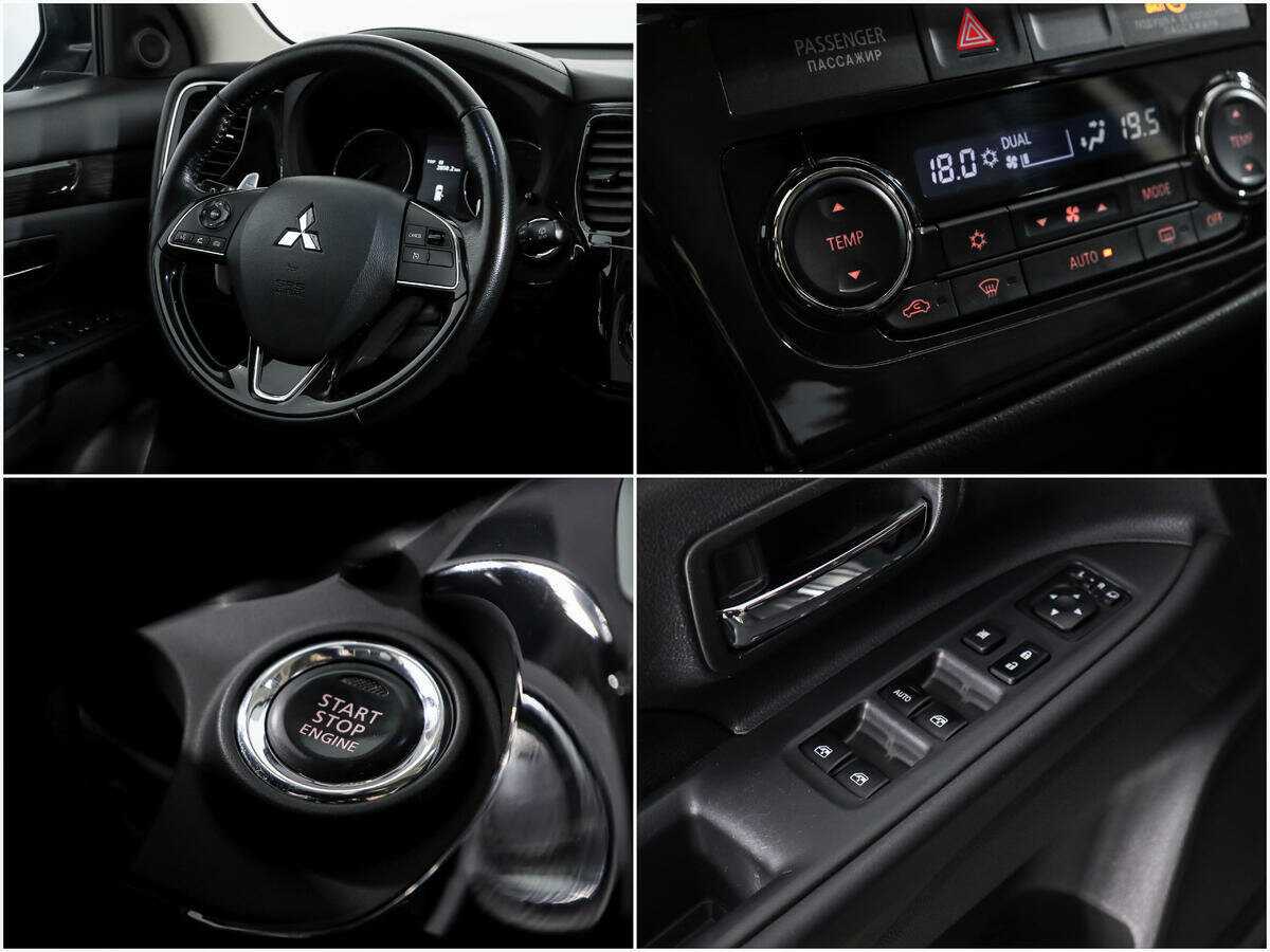 Купить Mitsubishi Outlander с пробегом. Фото: #14
