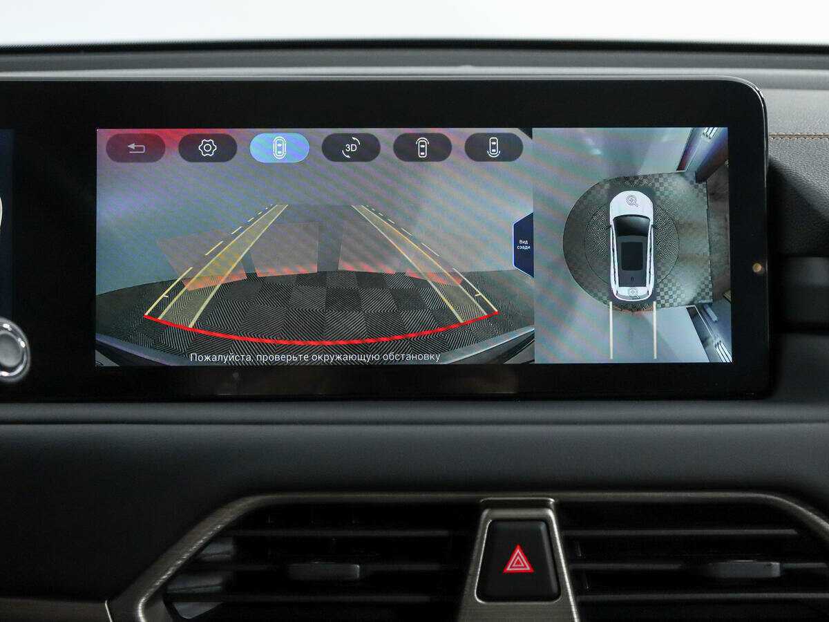 Купить EXEED TXL с пробегом. Фото: #19