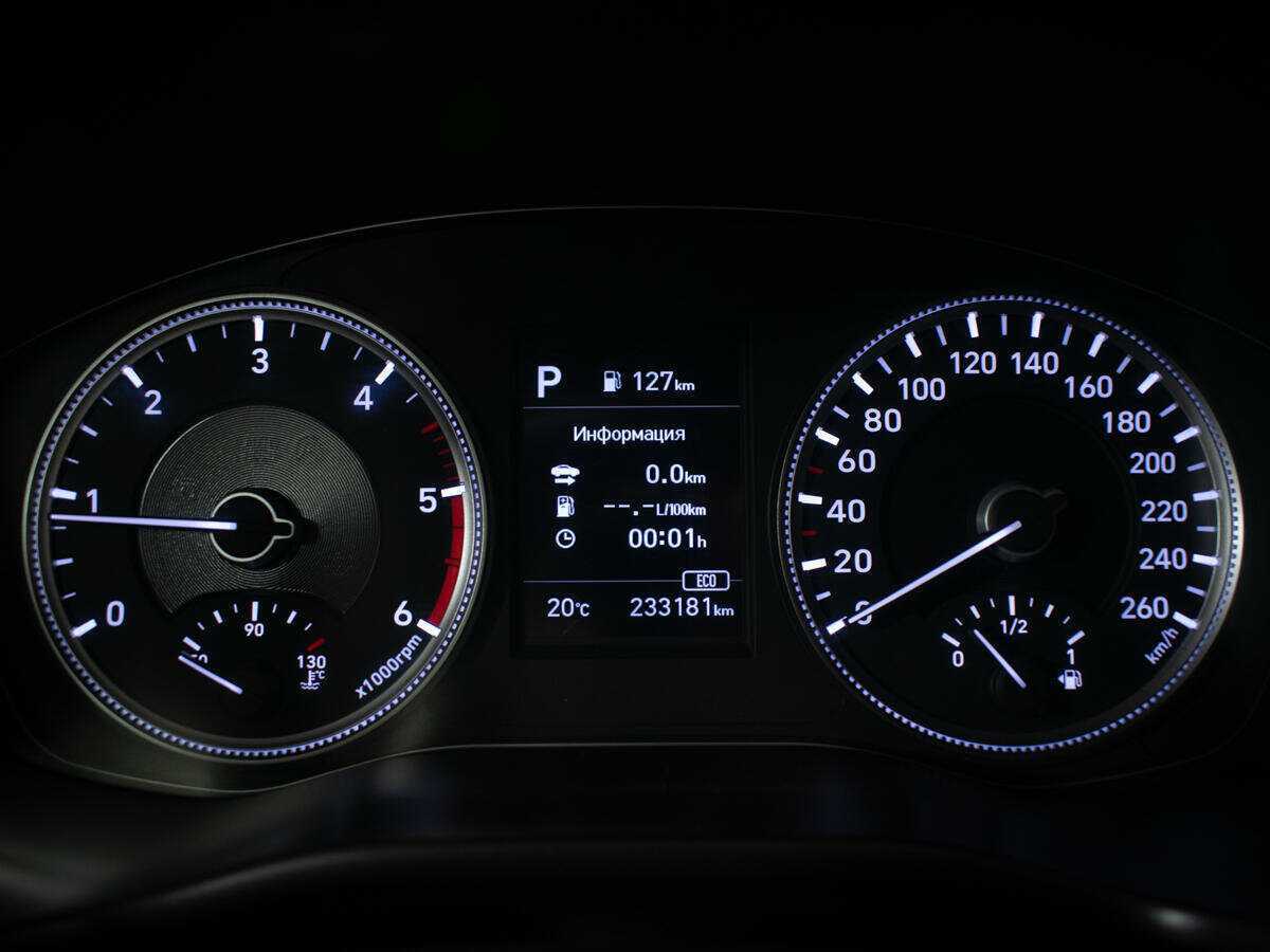 Купить Hyundai Santa Fe с пробегом. Фото: #11