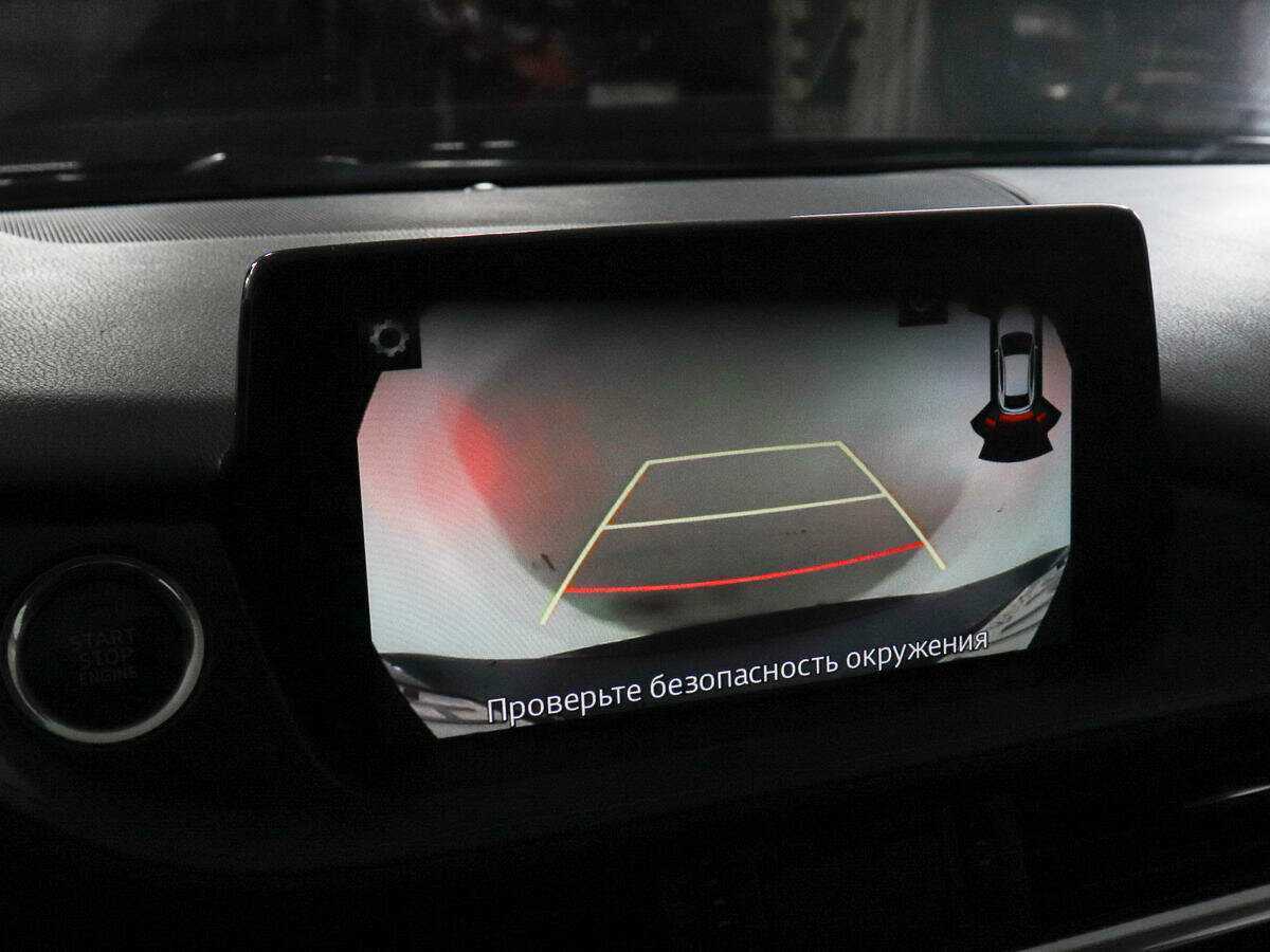 Купить Mazda 6 с пробегом. Фото: #17