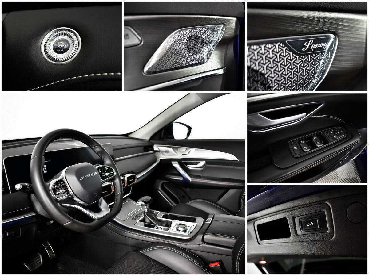 Купить Jetour X70 PLUS с пробегом. Фото: #14