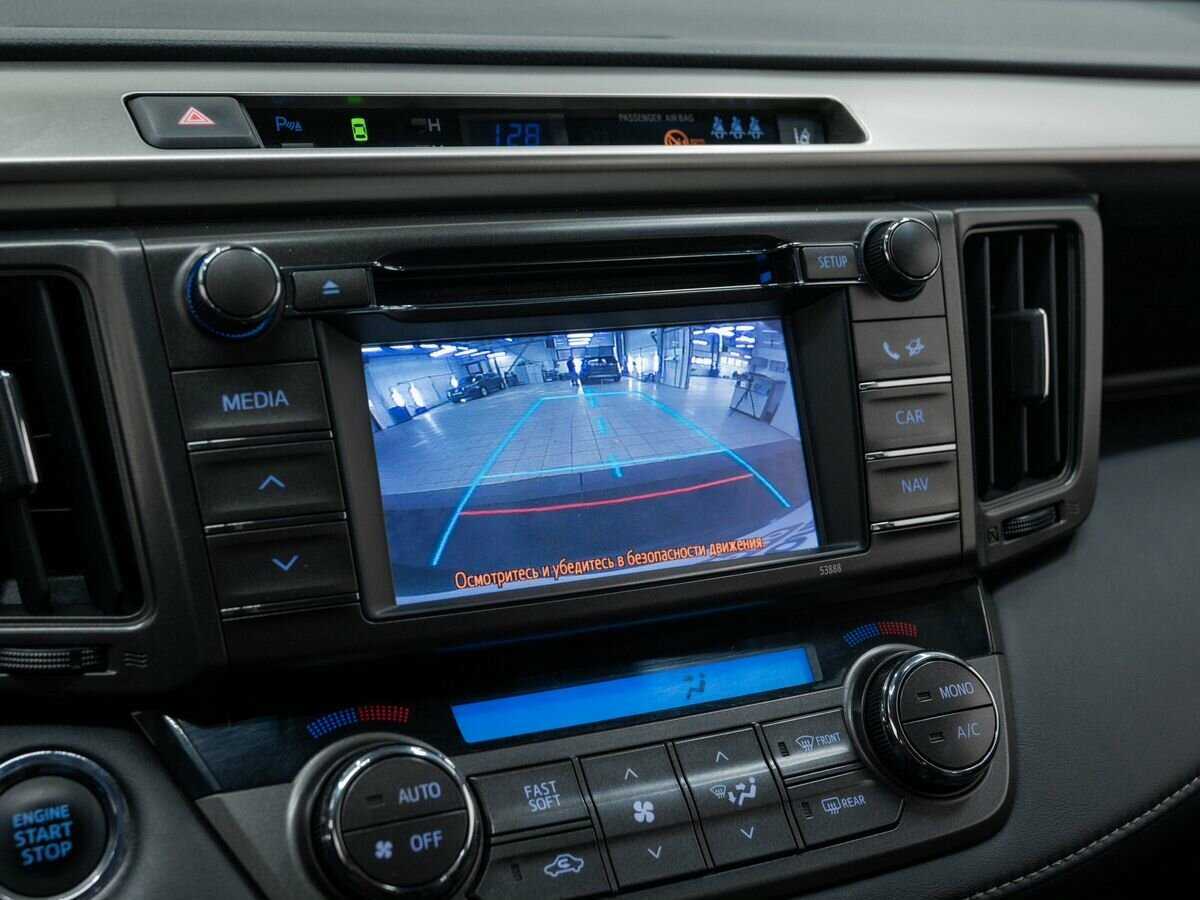 Купить Toyota RAV4 с пробегом. Фото: #18