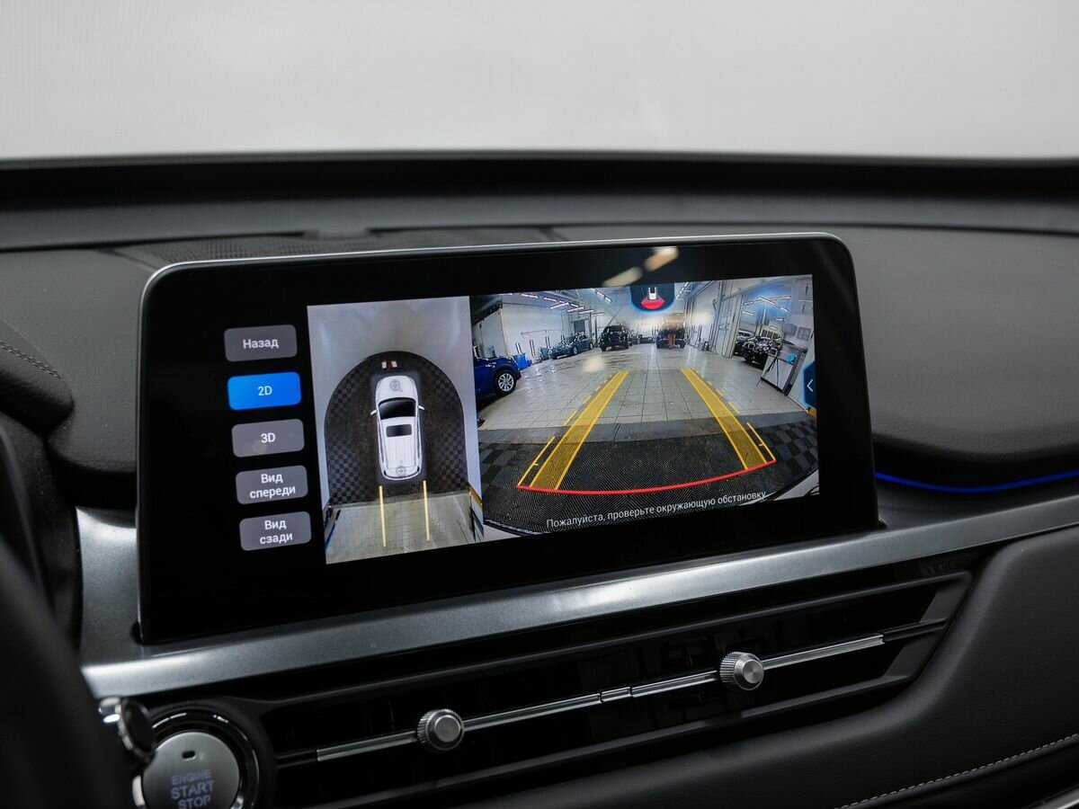 Купить Chery Tiggo 4 Pro с пробегом. Фото: #23