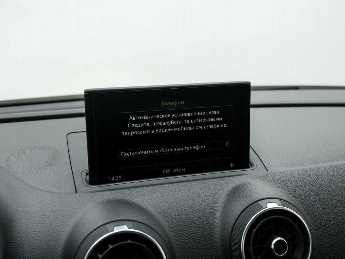 Купить Audi A3 с пробегом. Фото: #20