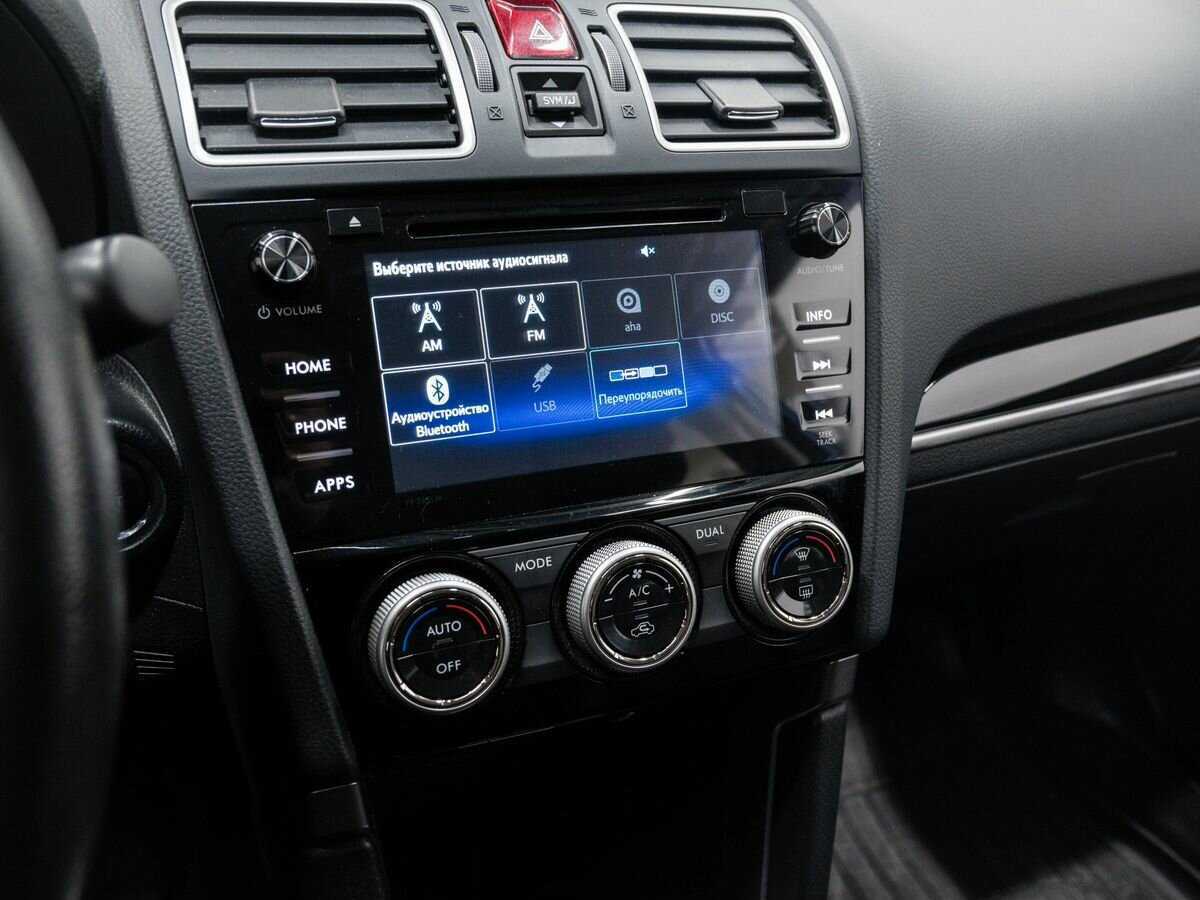 Купить Subaru Forester с пробегом. Фото: #20