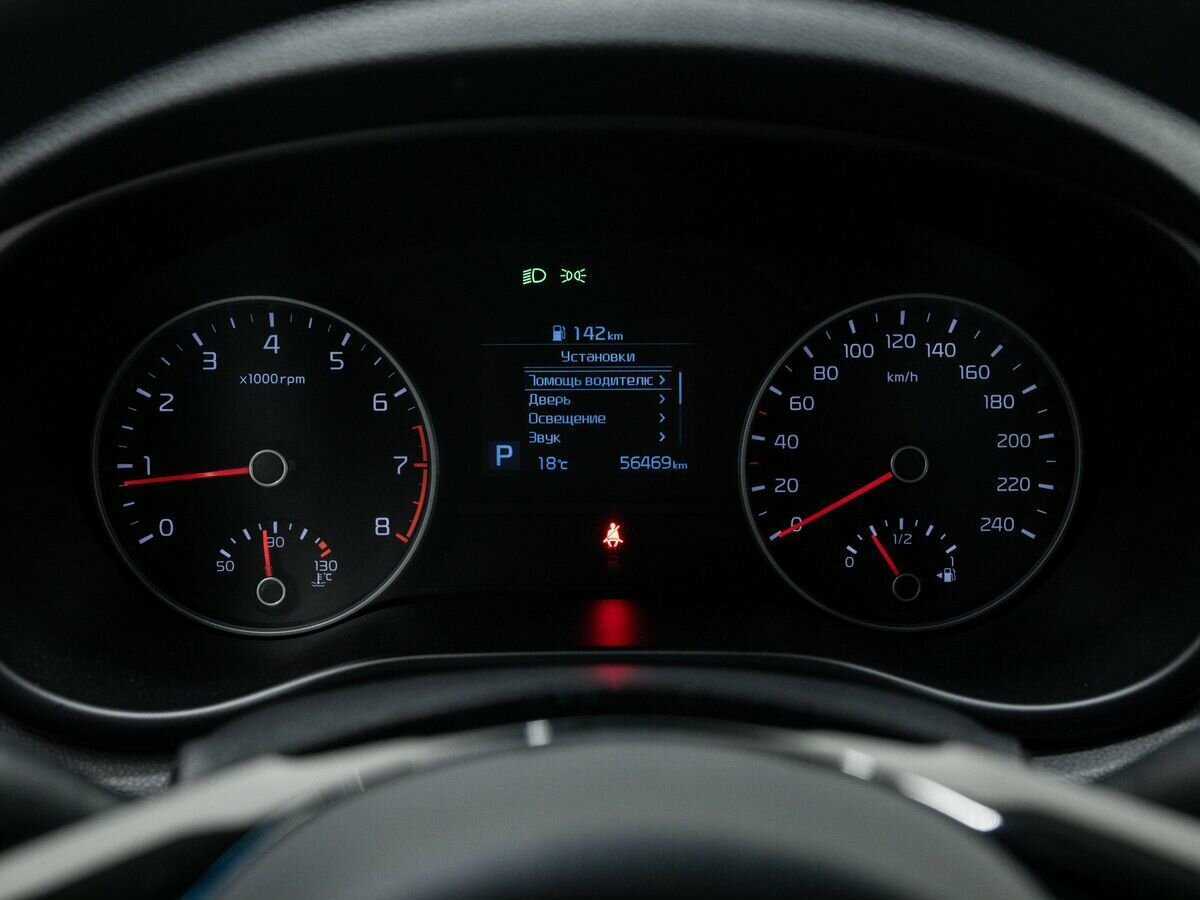 Купить Kia Sportage с пробегом. Фото: #19