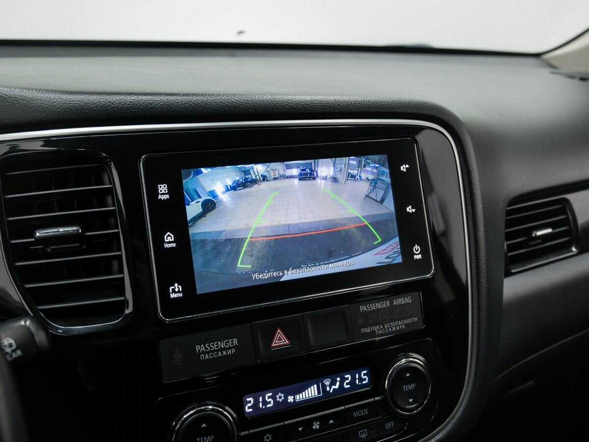 Продажа Б/У Митсубиши Оутлэндер. Фото: #20