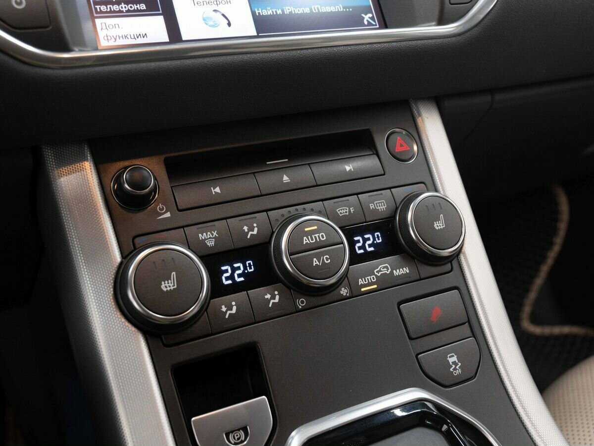 Купить Land Rover Range Rover Evoque с пробегом. Фото: #25