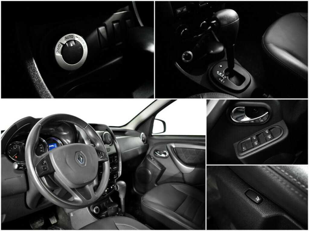 Продажа Б/У Рено Дастер. Фото: #13