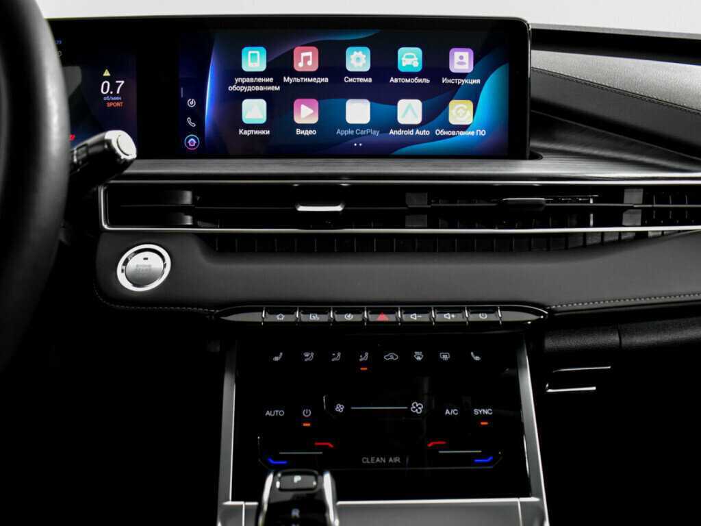 Купить Chery Tiggo 7 Pro Max с пробегом. Фото: #15