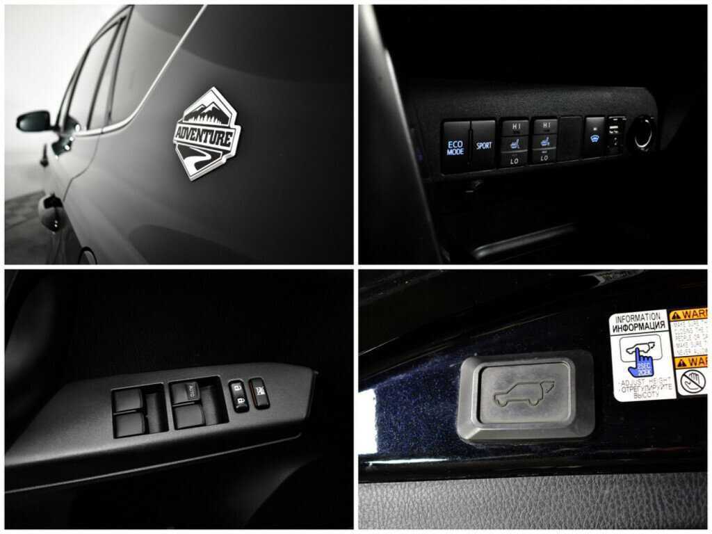 Купить Toyota RAV4 с пробегом. Фото: #14