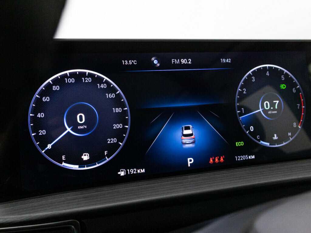 Купить Chery Tiggo 7 Pro Max с пробегом. Фото: #8