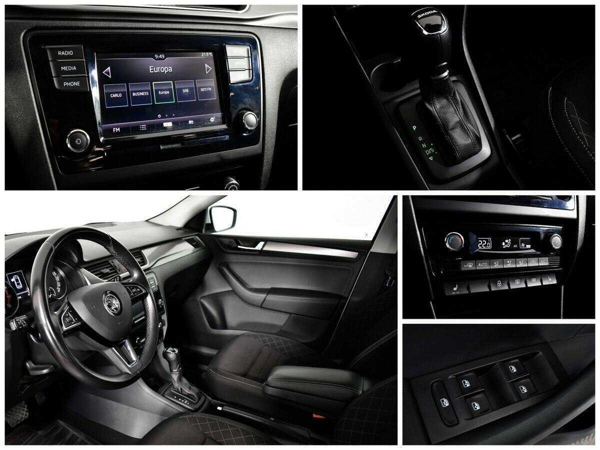 Купить Skoda Rapid с пробегом. Фото: #12