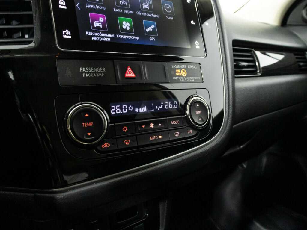 Купить Mitsubishi Outlander с пробегом. Фото: #16