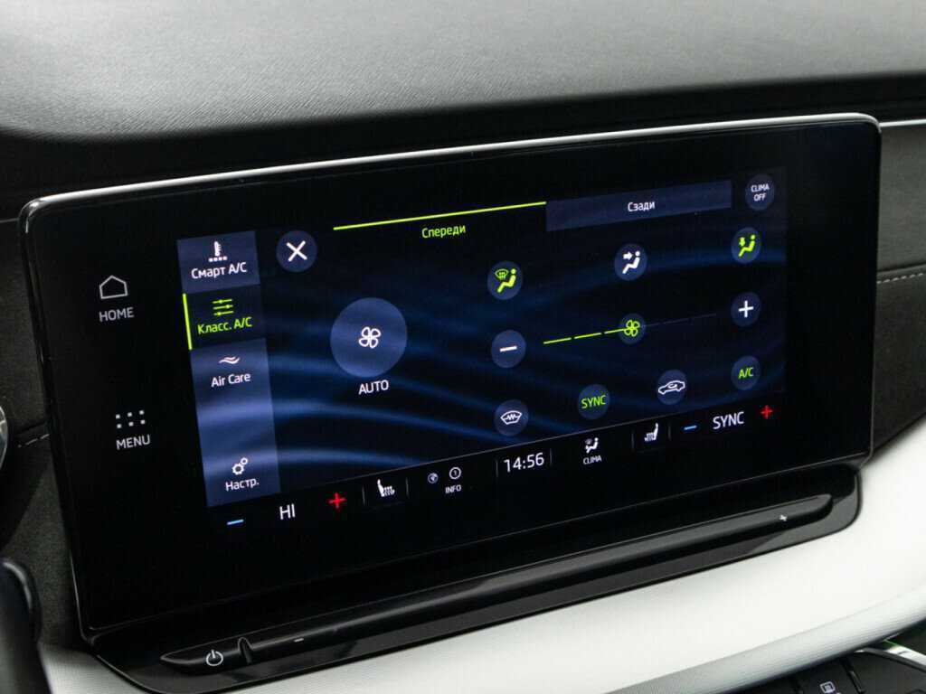 Купить Skoda Octavia с пробегом. Фото: #17