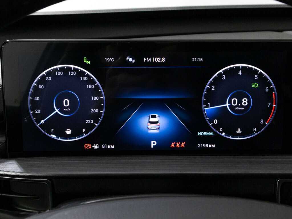 Купить Chery Tiggo 7 Pro Max с пробегом. Фото: #11