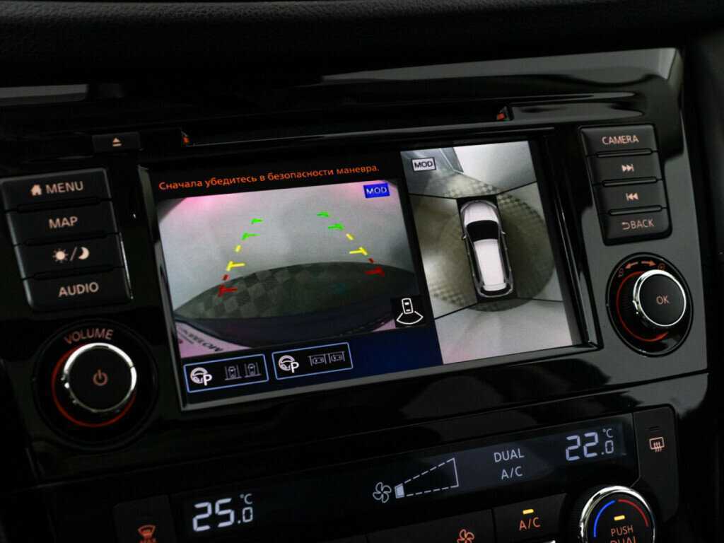 Купить Nissan X-Trail с пробегом. Фото: #17