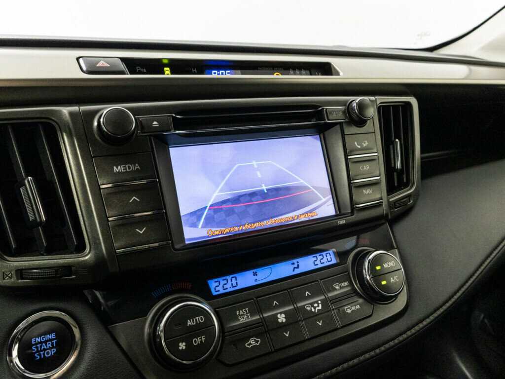 Купить Toyota RAV4 с пробегом. Фото: #14